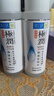 肌研极润爽肤水-清爽型170ml*2玻尿酸补水保湿精华敏感肌肤护肤品女 实拍图