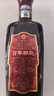 椰岛（YEDAO）百年椰岛酒 (西沄）33度 500ml 养生酒配制酒男自饮送礼 实拍图