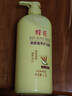蜂花柔顺营养护发素(小麦蛋白)1.2L滋润保湿秀发自然柔顺闪耀 实拍图