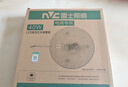 雷士（NVC）led灯盘吸顶替换灯芯灯泡灯板圆形磁吸灯条光源模组40瓦白光6500K 实拍图
