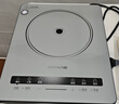 九阳（Joyoung）电磁炉2200W大功率家用电磁灶火锅炉一体微晶面板一键爆炒炒菜智能定时C22S-N520 实拍图