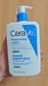 适乐肤（CeraVe）【母亲节礼物】C乳473ml双支套装保湿补水身体乳面霜男女士护肤品 实拍图