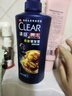 清扬男士防脱去屑洗发水500g 固发养发增发密发控油洗头膏 实拍图