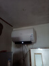 海信（Hisense）3200W一级变频免换镁棒安全双防80升家用电热水器ES80-DYJ3京东自营上门安装以旧换新国家补贴15% 实拍图