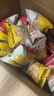 比比赞（BIBIZAN）小米锅巴混合味1000g童年锅巴怀旧小吃办公室饼干膨化休闲零食品 实拍图