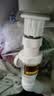 潜水艇（Submarine）洗脸盆下水管下水器套装铜质去水器带防臭塞防返味SQ-11C带溢水口 实拍图