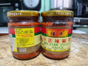 佳丰 沙县辣椒酱 福建小吃拌饭拌面酱 火锅蘸料香辣下饭调味酱230g 实拍图