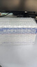 [金花]转移因子口服溶液 10ml:10mg:300μg*8支 3盒装 实拍图