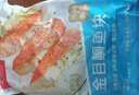 京觅 新西兰金目鲷鱼块480g(约8块) 斜切带皮去刺 单片真空 实拍图