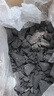 尚烤佳（Suncojia）无烟烧烤碳果木炭烧烤炭火锅围炉煮茶取暖烤肉苹果木炭原木炭5斤 实拍图
