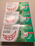 奥可安 甲硝唑口颊片 3mg*20片 牙龈炎牙周炎冠周炎口腔溃疡牙龈肿痛口腔炎 实拍图