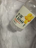 农夫山泉水溶C100柠檬味复合果汁饮料250ml*12瓶组合 满足每日所需维生素C 实拍图