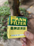 曼牌滤清器（MANNFILTER）机油滤清器机油滤芯W67/1/W6702天籁奇骏逍客轩逸骐达骊威颐达 实拍图