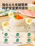 宝宝馋了婴儿面条番茄牛肉味160g婴幼儿辅食宝宝面条无添加盐儿童线面 实拍图