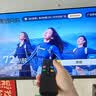 尼初适用TCL电视机遥控器万能通用ARC801L DCI1 49L2 55L2 65P3 50L2雷鸟乐华智能电视遥控器板 实拍图