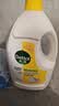 滴露（Dettol）衣物消毒液除菌柠檬3L 99.9%杀菌除螨内衣儿童衣服消毒水配洗衣液 实拍图