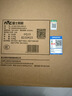 雷士（NVC）厨房灯铝扣板灯集成吊顶24瓦300x600卫生间LED吸顶灯平板面板灯 实拍图