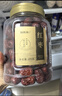 福东海 红枣400g【肉质瓷实型】新疆大枣灰枣 皮薄核小大枣干枣气血煲汤 实拍图