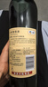 长城特酿3解百纳干红葡萄酒 750ml单瓶装红酒自营热门商品 实拍图