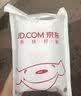 小怪兽1x跳蛋情侣物品小恶魔女生自慰玩具私处入体app远程夫妻情趣用品 实拍图