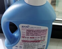 蓝月亮洗衣液12斤套装：亮白增艳薰衣草3kg瓶+1kg袋*3 留香【京东金奖】 实拍图