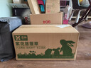 喜帅烘干紫花苜蓿草 幼兔兔粮牧草干草龙猫荷兰猪磨牙饲料净重750g 实拍图