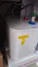 统帅（Leader）海尔出品电热水器5升小厨宝DA/TP家用厨房速热长效保温储水式小尺寸厨宝上门安装 7L 2200W 一级能效7升TP小厨宝 实拍图