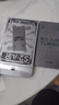 上赞 S2随身wifi 免插卡wifi 6流量4g路由器WiFi无线网卡移动上网卡流量卡三网通 实拍图