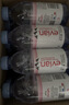 依云（evian）矿泉水 330ml*24瓶 饮用水 高端矿泉水 法国进口 会议商务用水 实拍图
