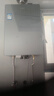 海尔（Haier）燃气热水器【小海鲸K50MAX】【20K50】【20K50GT】天然气无冷感2.0一级恒温TSI增压大水量一级静音 16L 【小海鲸16K50MAX】年度爆款零冷感 实拍图