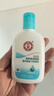 大宝SOD清爽保湿凝露100ml*2乳液面霜擦脸油补水面部护肤品 实拍图