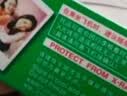 INSTAX富士instax立拍立得 mini相纸 白边双包20张(适用miniSE/11/12/40/90/LiPlay/EVO/Link3) 实拍图