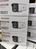 海康威视摄像头监控套装400万室外全彩夜视POE网线供电手机远程6路带6TB硬盘K24H-LT含安装 实拍图
