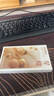 欧亿姿（oeiez）化妆刷套装便携收纳盒软毛双头眼影刷修容晕染鼻影刷全套刷子4支 实拍图