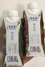 蒙牛特仑苏嗨Milk脱脂纯牛奶250ml*10盒 0脂肪 精美京绣送礼盒装 实拍图