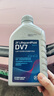 采埃孚（ZF）DV7干式双离合变速箱油/齿轮油 速腾迈腾宝来朗逸高尔夫6/7明锐1L 实拍图