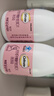 钙尔奇（Caltrate）孕妇钙片女士补钙哺乳期柠檬酸钙孕早中晚期钙片补钙维生素D3 【40天量 60片*2瓶 】 呵护孕妈 孕妇钙 实拍图