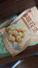 良品铺子醒狮迎春礼坚果休闲零食礼盒组合2068g/2058g混发礼物团购开心果 实拍图