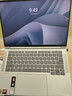 ThinkPad国家补贴15%联想笔记本电脑ThinkBook14+ 2026 AI全能本 锐龙AI9 H 465 32G 1T 3K 14.5英寸星耀白 实拍图