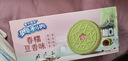 奥利奥（Oreo）春糯豆香味夹心饼干174G 春季限定 春游露营 休闲零食 早餐下午茶 实拍图