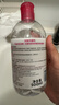 贝德玛（BIODERMA）粉水敏感肌洗卸温和净澈毛孔卸妆水水润清爽1200ml 生日礼物 实拍图