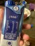 蒙牛特仑苏嗨MILK 0乳糖牛奶梦幻盖 200mL*10瓶（3.8g蛋白） 实拍图