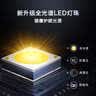 四季沐歌（MICOE）照明全光谱护眼客厅灯吸顶灯餐厅卧室简约大气中山灯具望月系列 实拍图