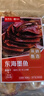 绿帝京觅联名 东海墨鱼干250g 漳州东山 淡晒 大号 海产干货 煲汤食材 实拍图