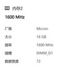 航向者英特尔i5酷睿i7升54核芯RTX5060/3060/4060台式电脑主机DIY组装电脑全套整机商务办公电竞直播游戏 电脑主机【可开13%专票】 十一：i9级54芯5060独显/32+512G机 实拍图