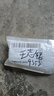 非智能手表 高颜值LED手表时尚学生科技感超强夜光数字个性运动 雅典黑 实拍图