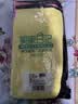 美家日记抹布 四色方巾30*30cm*4条擦车擦玻璃毛巾 厨房清洁双面加绒方巾 实拍图