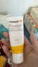 美德乐（Medela）羊脂膏乳头膏保护霜修护膏高纯度防皲裂膏滋润准孕妇瑞士进口37g 实拍图