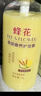 蜂花护发素套装柔顺营养小麦蛋白1L*3+生姜健发洗护100mlx2 实拍图