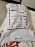 丝麦耘多用途面粉10斤新疆面粉 绿色食品中筋家用面粉 实拍图